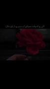 میکاره بعد آب نمیده انتظار داره خشک نشه 😆