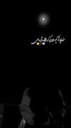 ...... فالو یادت نره ❣️.........