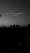 .....فالو یادت نره ❣️.........