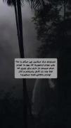 ...... فالو یادت نره ❣️.......