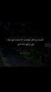 ........ فالو یادت نره ❣️......