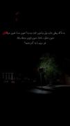 واقعا حالتون از خودتون به هم نمی خورع؟؟؟