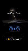 هر اهنگی سرعت خودشو دارع😂......
