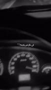 اخه کیه که نگرانم باشع کیه هس ..هیچکس