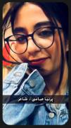 تصویر ۵۳ نفر کشته شده توسط اسرائیل 