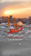دنیا میخواد که خونشو روی دل خراب من 