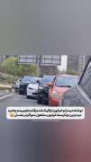 عجب دعوایی شده بود ما هم توش بودیم