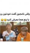 جیییییین‌‌‌‌‌‌‌‌‌‌‌‌‌‌‌‌‌‌‌‌‌‌‌‌‌‌