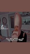 جین حامله میشود....😂😂‌‌‌‌‌‌‌‌‌‌‌‌