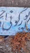 مداحی جانسوز حاج مهدی رسولی در وصف شهدا و جوانان جبهه
