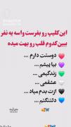 شایــ&ـد غمگیــن تموــم شــــه 🥺🫠🕊️✋🏻