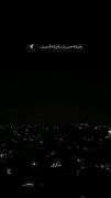 حسرت یا قسمت ؟. .