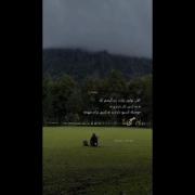 نه هیچی :) .