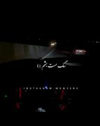 علی احمدیانی...............‌‌‌‌........