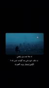 ٠٠٠٠٠٠تا حالا شده🥺❤️‍🩹٠٠٠٠٠٠