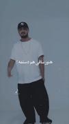 🍷🍷شراب میریزم محشر.shayea🍷🍷