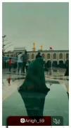 ما حسین را داریم؛ میان تمام نداشته هایمان:) 