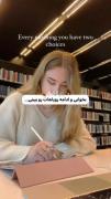 به آرزو هام قول رسیدن دادم:) 😉🤞🏻