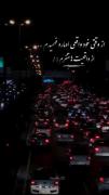 درد اینجاست که دلمان را به هرکه خوش کردیم روزگارمان را سیاه کرد:)🖤😒