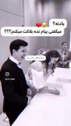 خدا اون روزارو برنگردونه😂💜😂