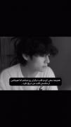 بد ترین دردی که میتونی تجربه کنی شکستن قلبته