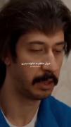 میران علاقم به خانواده پدری :...