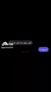 اردیبهشتی ها خیلی ارزشمندن قدرشونو بدونید 
