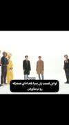 همچنان شونه های جین ..........