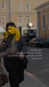 یک حرف قشنگ از پسرمون 😢....... 