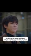 خودتو با بقیه مقایسه نکن .....