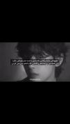 هیچ کس عذر خواهی نکرد .........