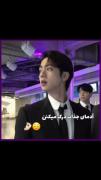 بعدا میگم الان سرم شلوغه😂......