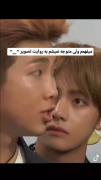 لحظات خنده‌دار تهیونگ از گروه بی تی اس 😂