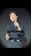 اجرای بی‌نظیر نامجون از گروه بی‌تی‌اس در کنسرت