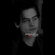 تنها دلخوشی دختر کوچولوتی عشقم 🥺♥