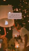  همیشـه یه جـای بـزرگی از قلبم مـتعلق به تــوعه.✌️♥️