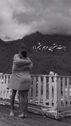 مرهم زخماتم 🥹🤍مرهم زخمامی🫀💫