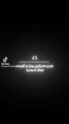 هَمِه بِرَن بِه جَهَنَّم وَقتی تو بِهِشتِ مَنی:)