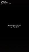سخت ترین دراگ.................(: