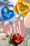 خداوندا آرامشی عطافرما تا بتوانم.بهتر ب عشقت زندگی کنم⚘💙🌹