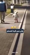 غمگینننننننننننننننننننننننننن