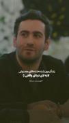 زندگیمون شده خنده های الکی:))
