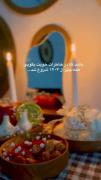 همه چیز از ۱۴۰۴ شروع شد و ....