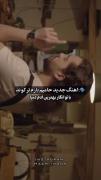 آهنگ جدید حامیم ترکوند.....‌..