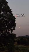 گذشتم از گذشته ای که گذشت#):؟!
