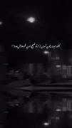 #خنده هامون از سر اجبارع/:#؟()