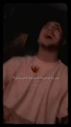 من برا تو میزنه قلبم چرا با من بدی؟🥲🥀