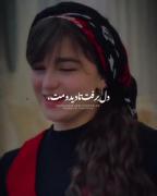 مائده کریمی بعدی مال فاطیماس😋😋