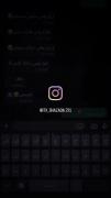 به قول این گربه پس نفسمین♡♡♡♡♡♡♡
