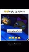 بهترین کلیپ ها در پیج من فالو کن ❤️ | پسرانه